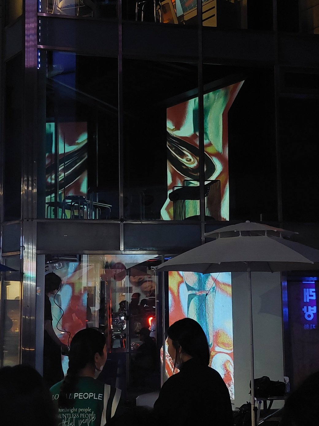 Osisun Opening — 01